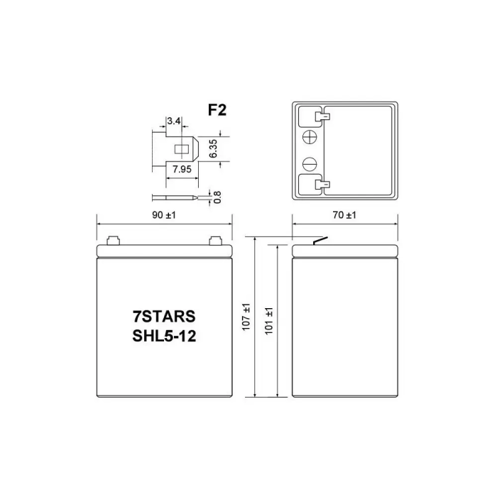 battery-7stars-shl5 (1)