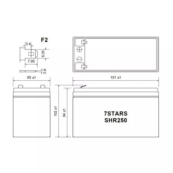 battery-7stars-shr250 (1)